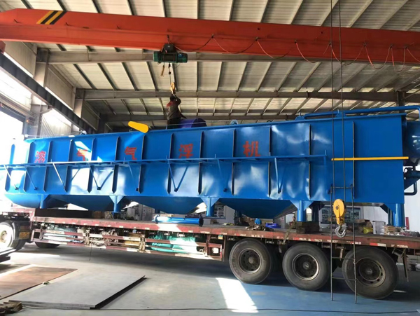 氣浮機 氣浮機