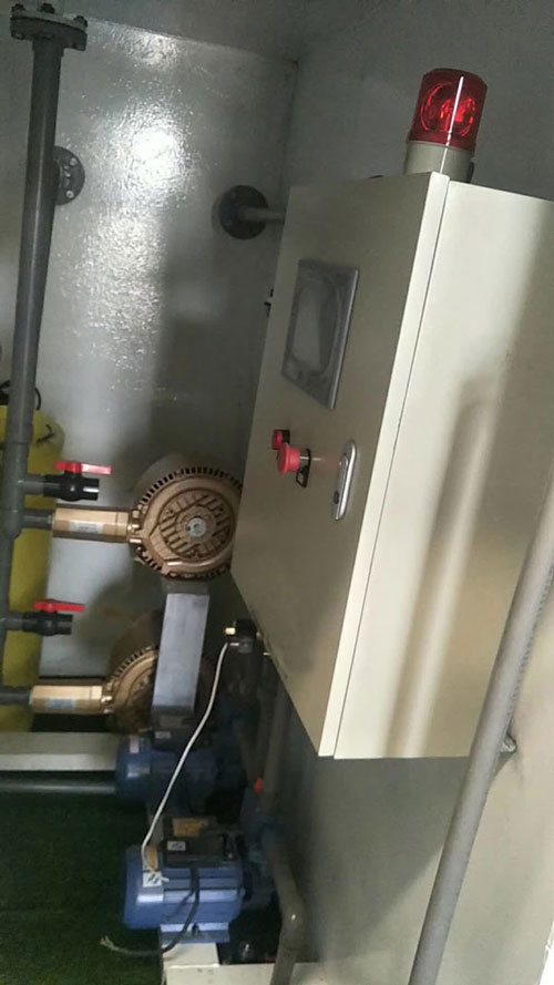 陜西同春和建設（生活污水）項目