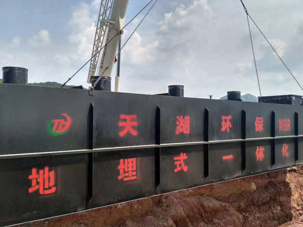 中交第二公路局（高速污水）項目